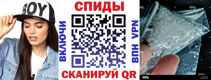 купить наркоту  Бийск  АМФЕТАМИН 98% 