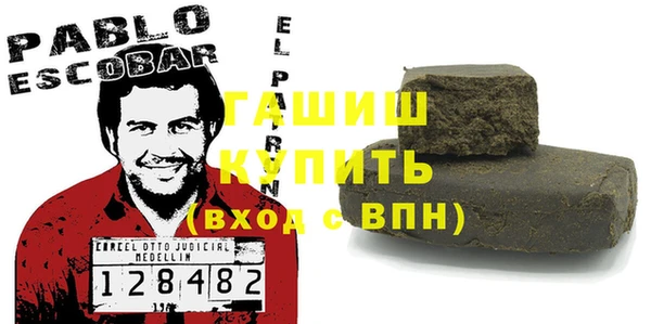 скорость Краснослободск