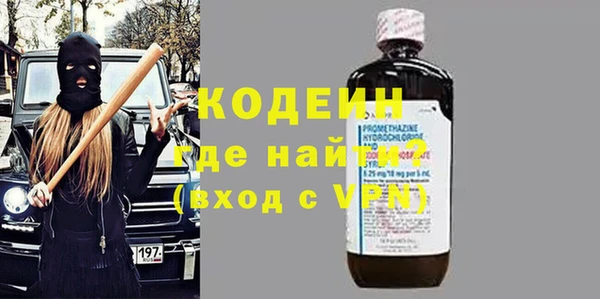 apvp Краснотурьинск