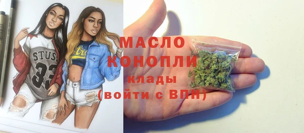 apvp Краснотурьинск
