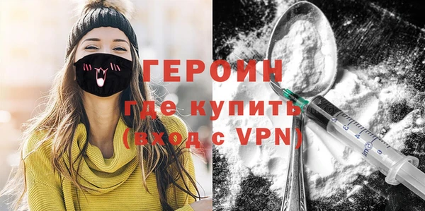 скорость Краснослободск