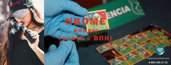скорость Краснослободск
