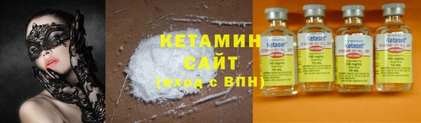 mdma Красноперекопск