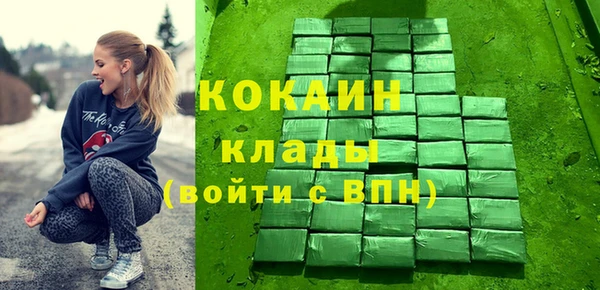 скорость Краснослободск