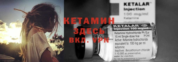 apvp Краснотурьинск