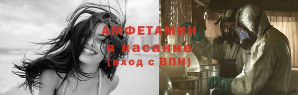 apvp Краснотурьинск