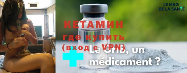 apvp Краснотурьинск