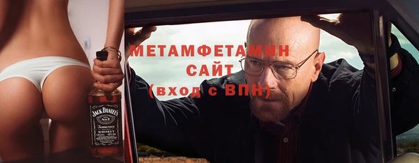 apvp Краснотурьинск