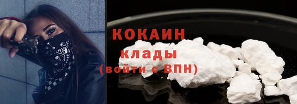 apvp Краснотурьинск
