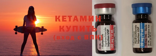 mdma Красноперекопск