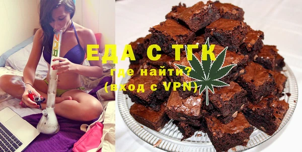mdpv Костерёво