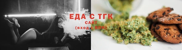 apvp Краснотурьинск