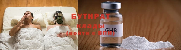 скорость Краснослободск