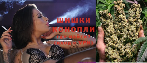apvp Краснотурьинск
