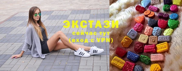скорость Краснослободск