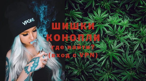 apvp Краснотурьинск