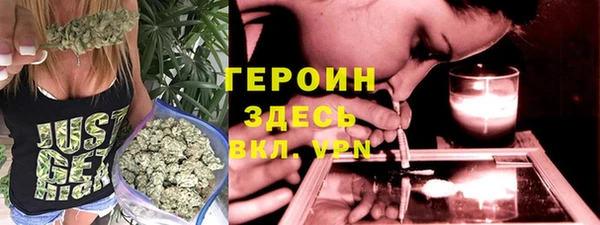apvp Краснотурьинск