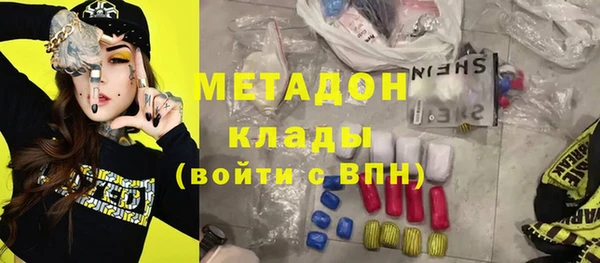 apvp Краснотурьинск