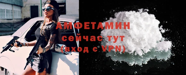 скорость Краснослободск