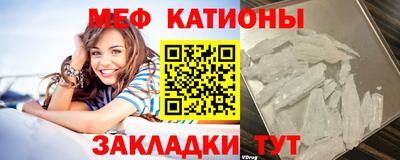 амф Апрелевка