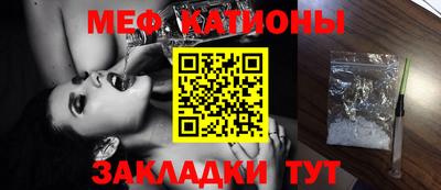 ALPHA PVP Балашиха