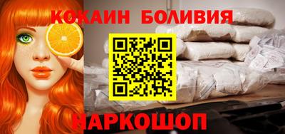 прущая мука Балаково