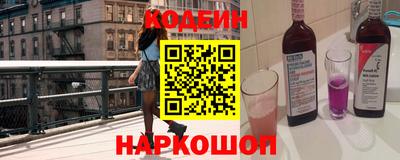 прущая мука Балаково