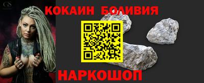 дживик Балахна