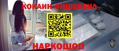 амф Апрелевка