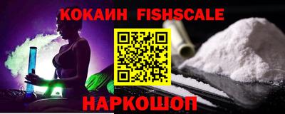 амф Апрелевка