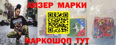 ALPHA PVP Балашиха