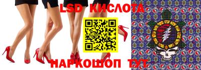 метадон Аргун