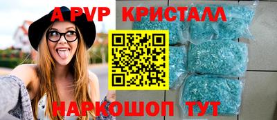 хмурый Бийск
