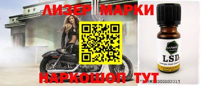 метадон Аргун