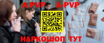 мяу мяу мука Апрелевка