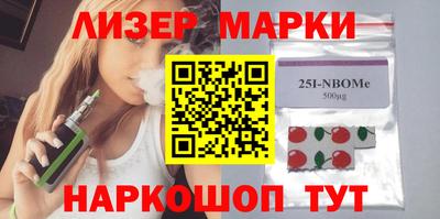 амф Апрелевка