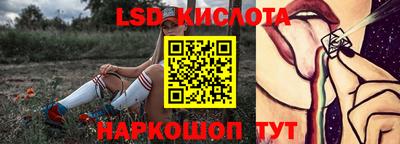 прущая мука Балаково