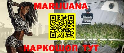 амф Апрелевка