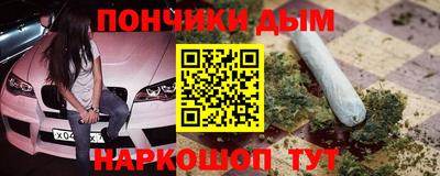 ALPHA PVP Балашиха