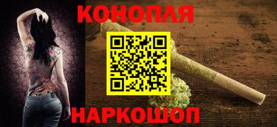 прущая мука Балаково