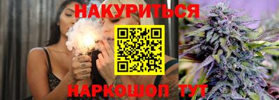ALPHA PVP Балашиха