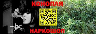 прущая мука Балаково