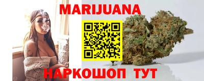 метадон Аргун