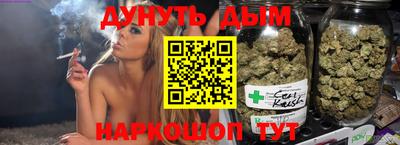 прущая мука Балаково