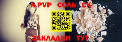 амф Апрелевка