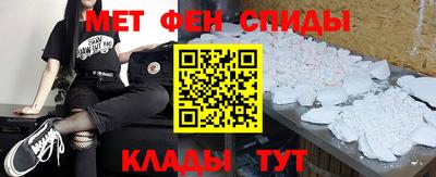 прущая мука Балаково