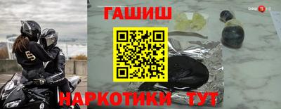 метадон Аргун