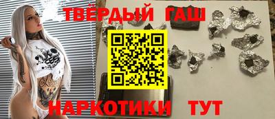 метадон Аргун