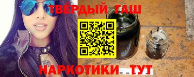 метадон Аргун