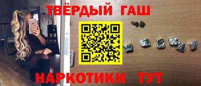 ALPHA PVP Балашиха